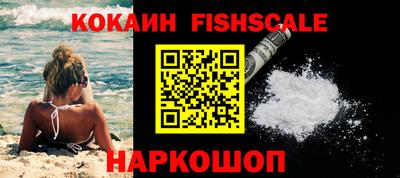 сатива Краснодар