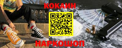 mdpv Кулебаки