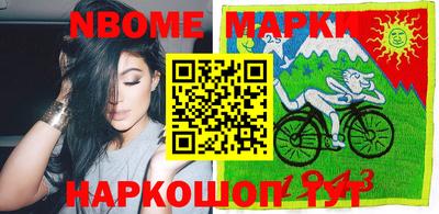 сатива Краснодар