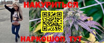 шишки Краснознаменск