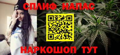 герыч Краснокаменск