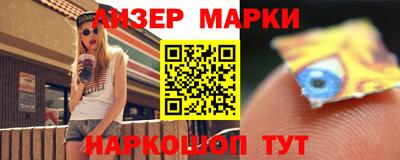 сатива Краснодар