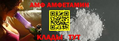 сатива Краснодар