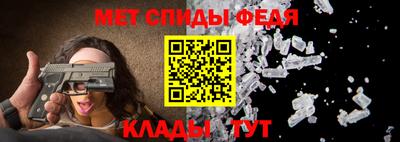 шишки Краснознаменск
