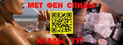 сатива Краснодар