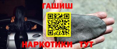 сатива Краснодар