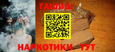 кокаин премиум Кунгур