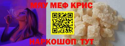 метадон Кумертау